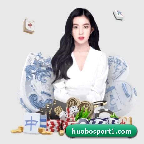 火博体育 APP（huobosports）